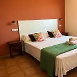 Trevelez Hostel *