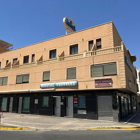 Hostel Trevelez