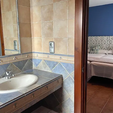 Trevelez Hostel *